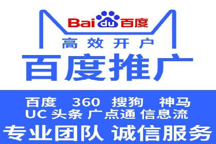 渠道开户返点如何提高转化率